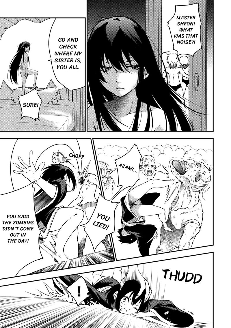 Yuusha No Mago To Maou No Musume 21 7