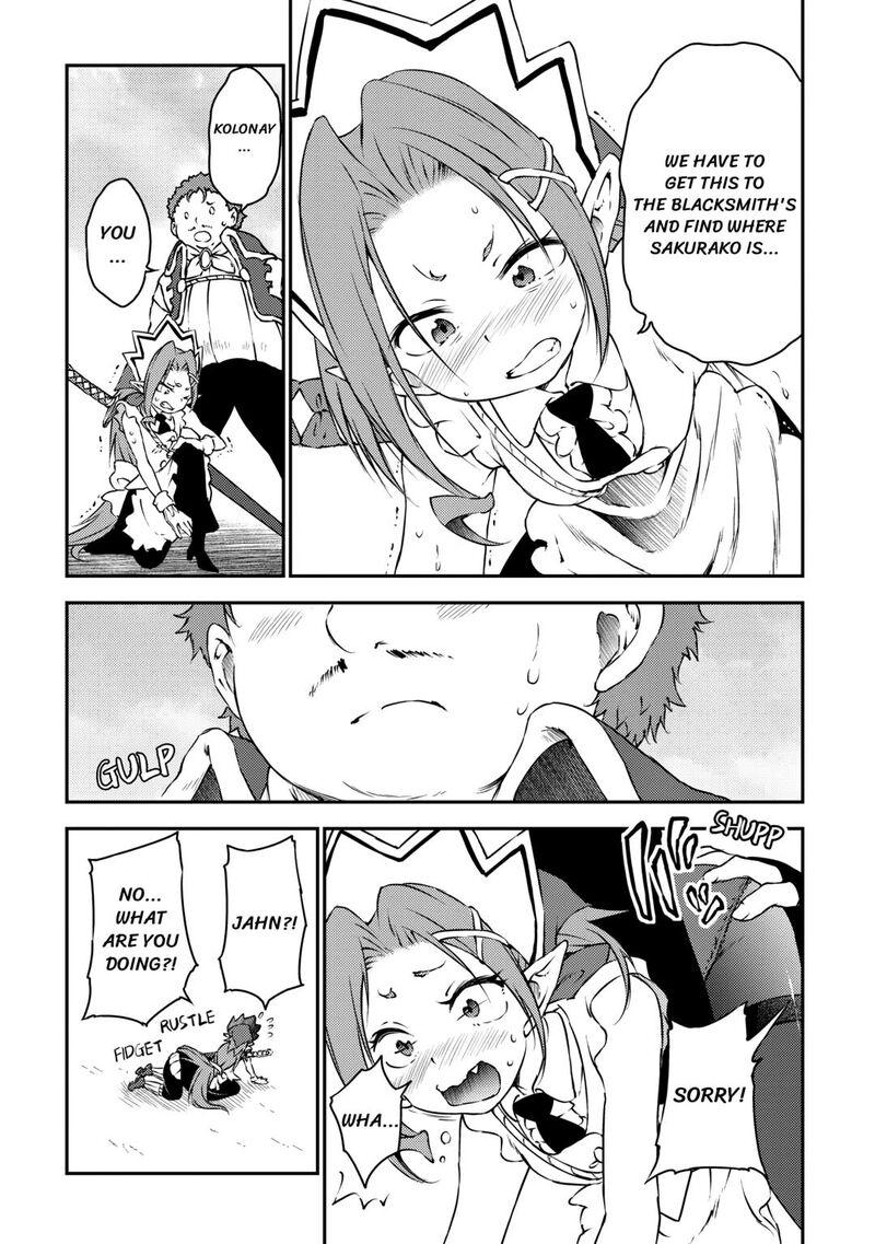 Yuusha No Mago To Maou No Musume 22 12