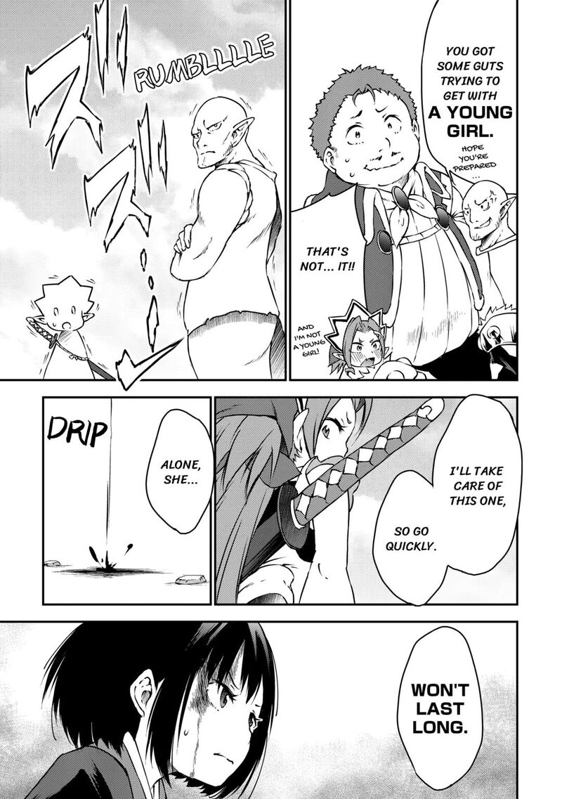 Yuusha No Mago To Maou No Musume 22 16