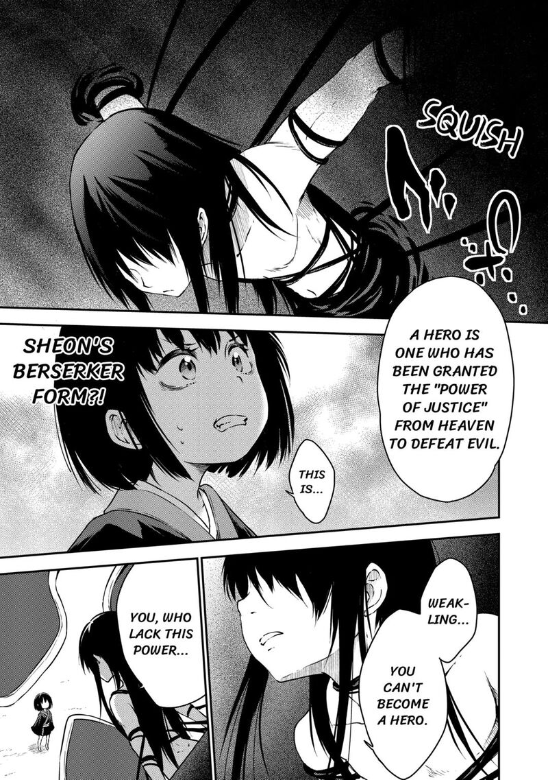 Yuusha No Mago To Maou No Musume 22 2