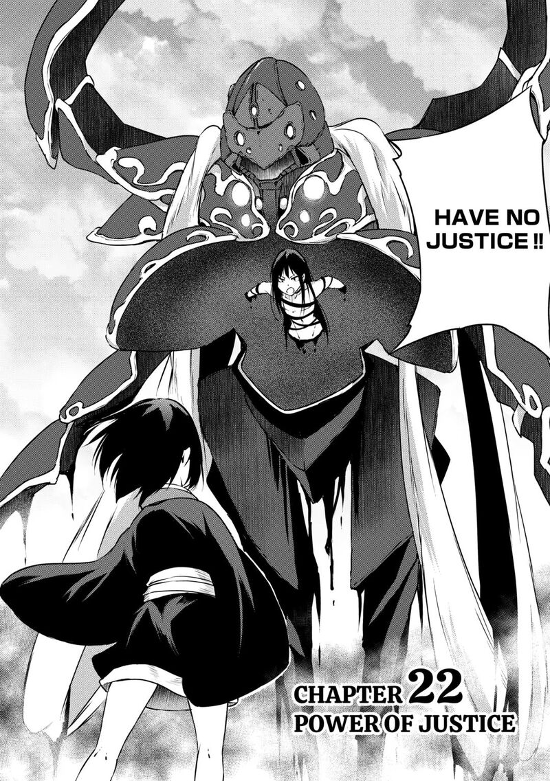 Yuusha No Mago To Maou No Musume 22 3