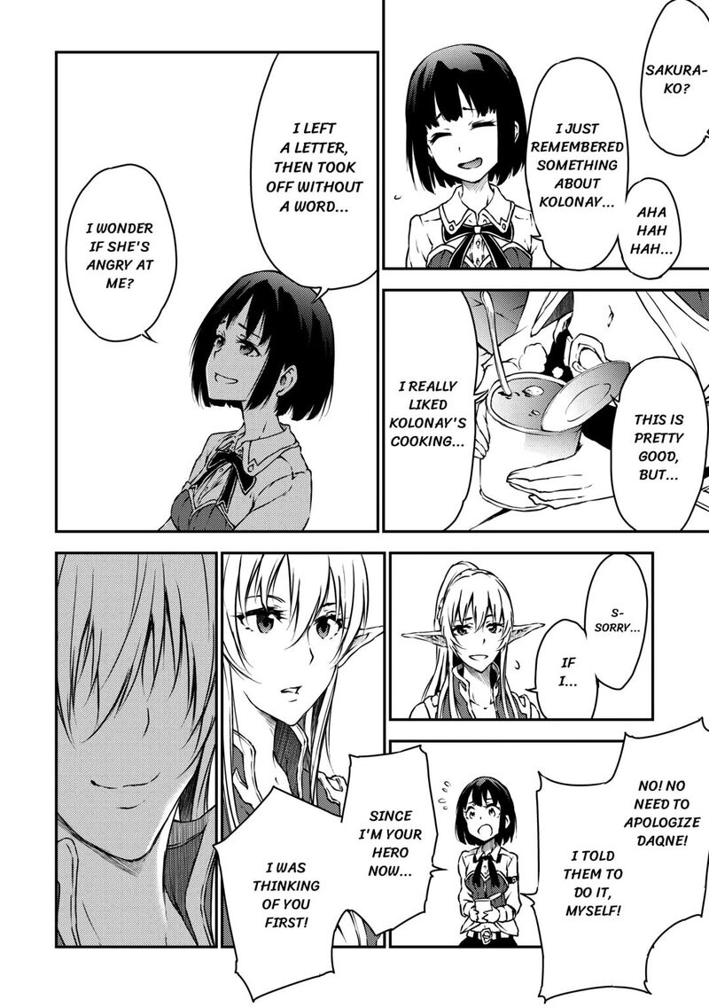 Yuusha No Mago To Maou No Musume 27 14