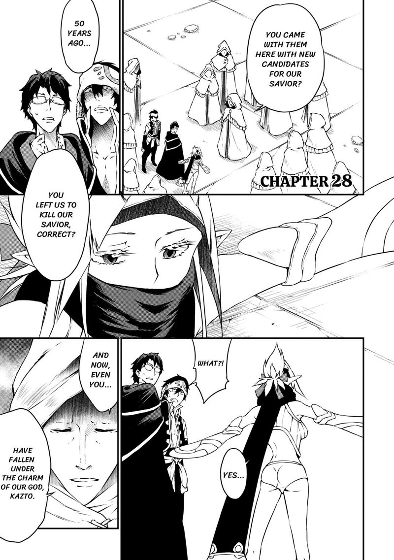 Yuusha No Mago To Maou No Musume 28 1