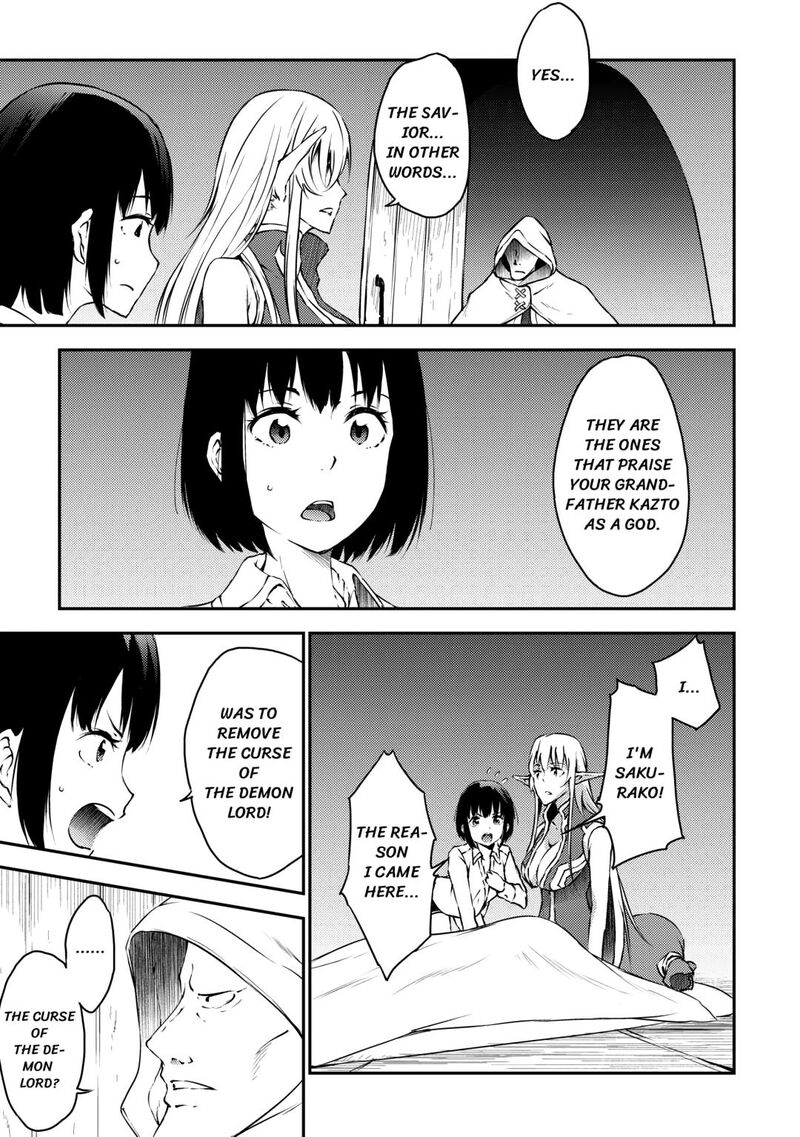 Yuusha No Mago To Maou No Musume 28 11