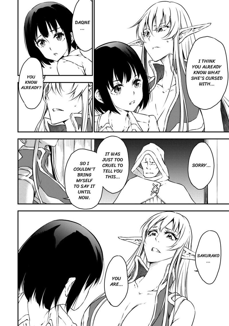 Yuusha No Mago To Maou No Musume 28 14