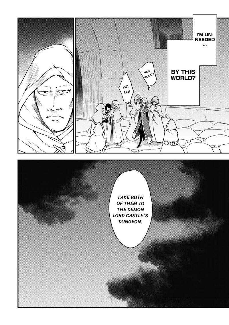 Yuusha No Mago To Maou No Musume 28 16