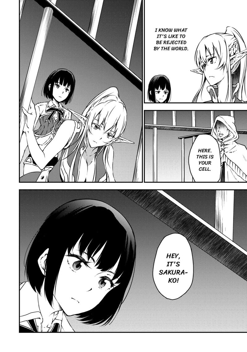 Yuusha No Mago To Maou No Musume 28 18