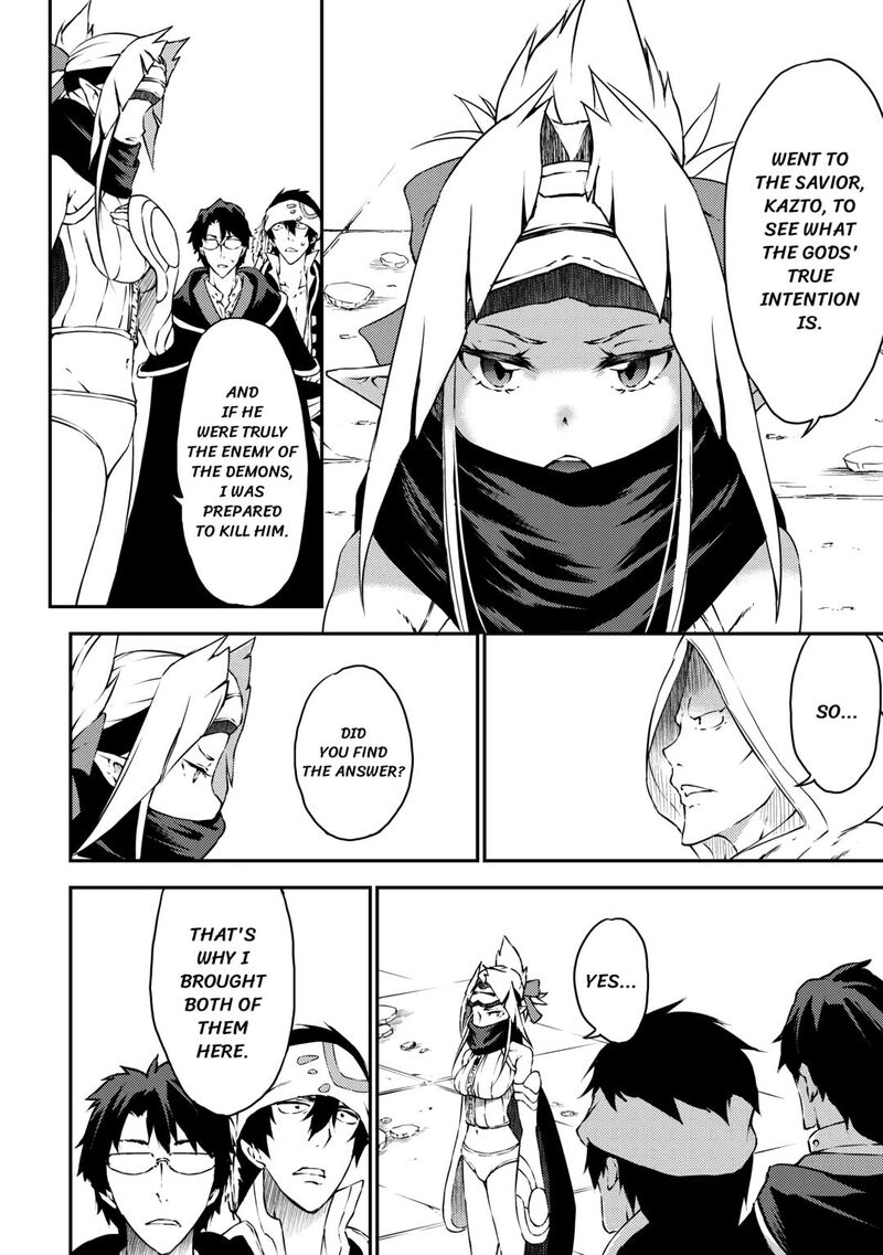 Yuusha No Mago To Maou No Musume 28 4