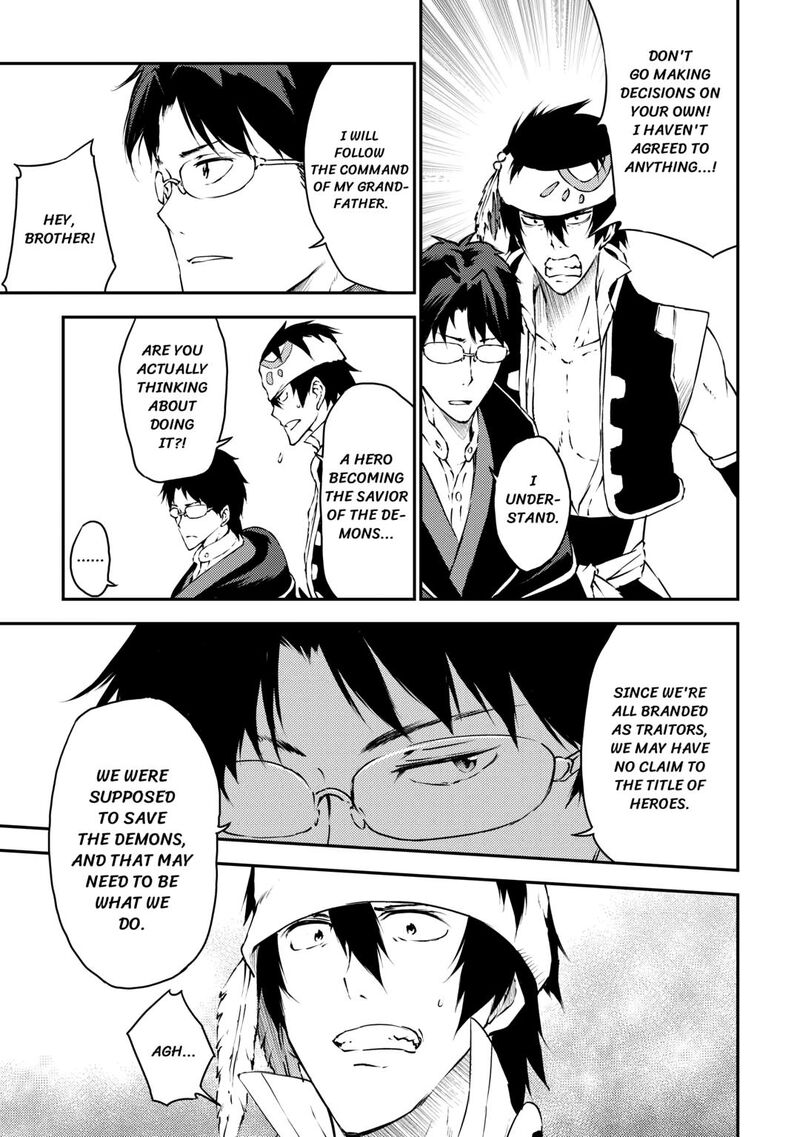 Yuusha No Mago To Maou No Musume 28 5