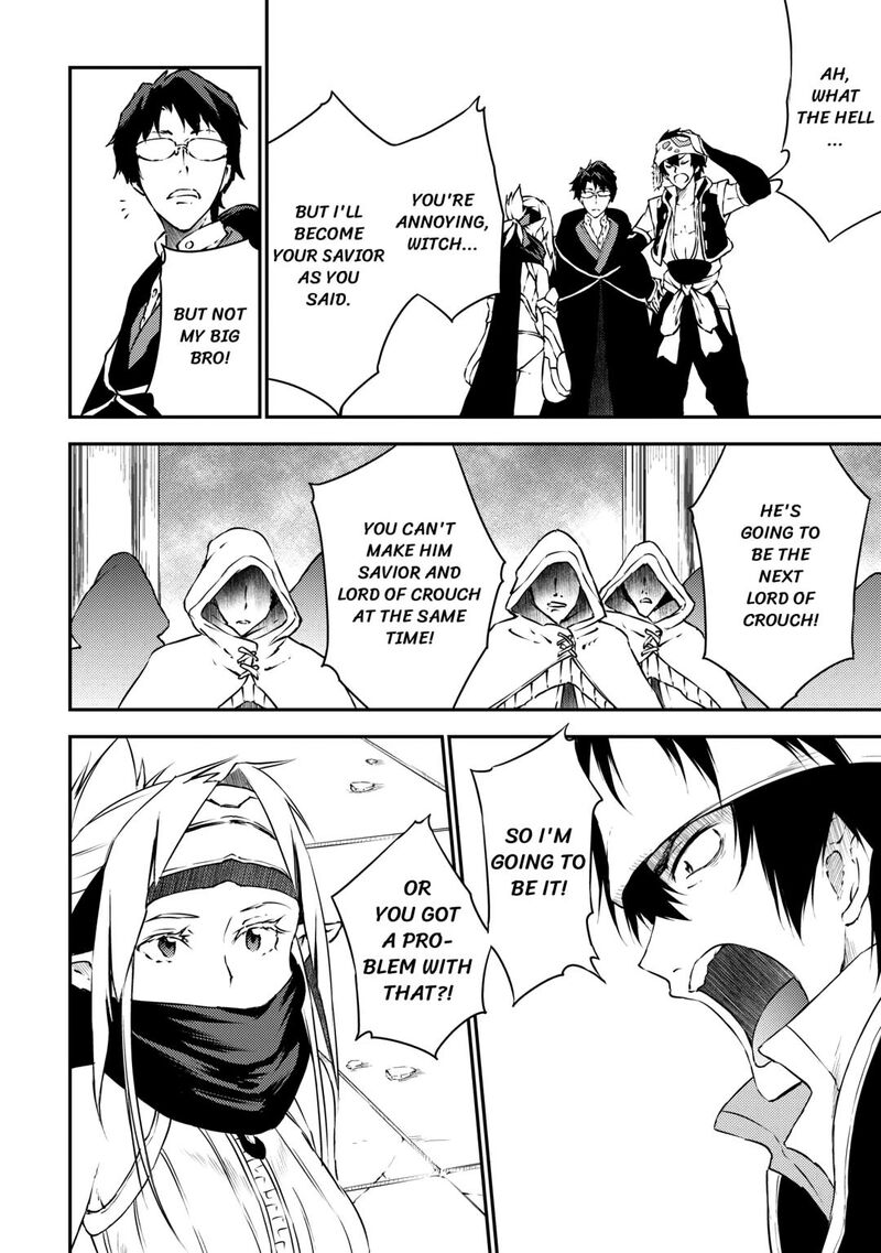 Yuusha No Mago To Maou No Musume 28 6