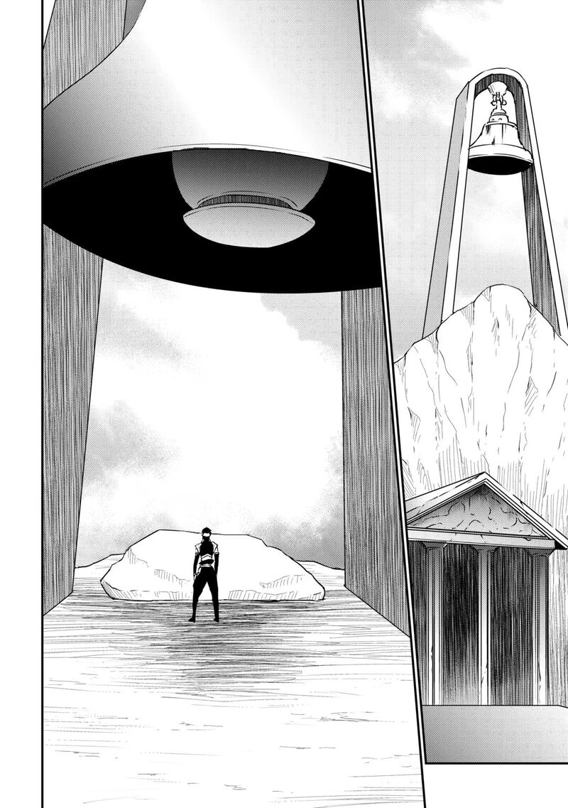 Yuusha No Mago To Maou No Musume 28 8