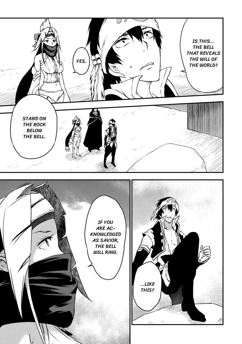 Yuusha No Mago To Maou No Musume 28 9