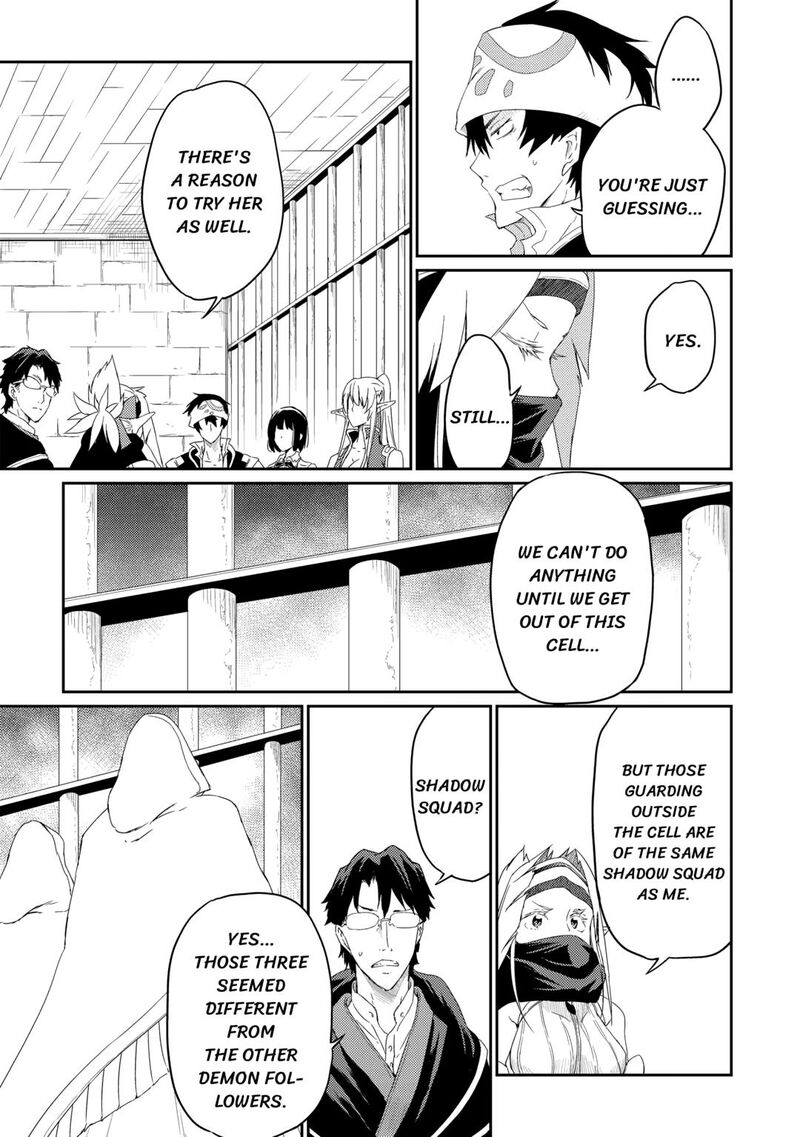 Yuusha No Mago To Maou No Musume 29 15