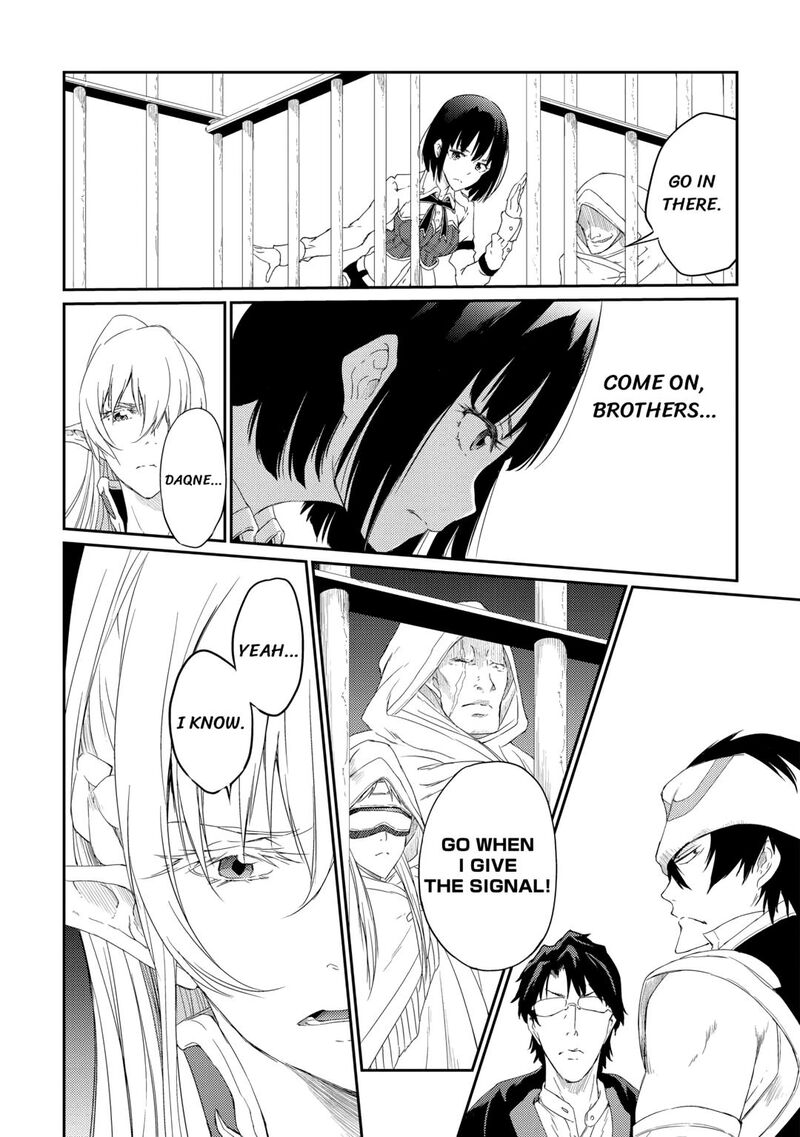 Yuusha No Mago To Maou No Musume 29 20