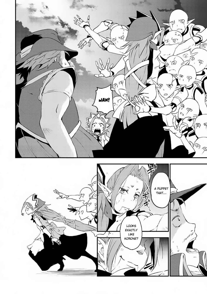 Yuusha No Mago To Maou No Musume 3 11