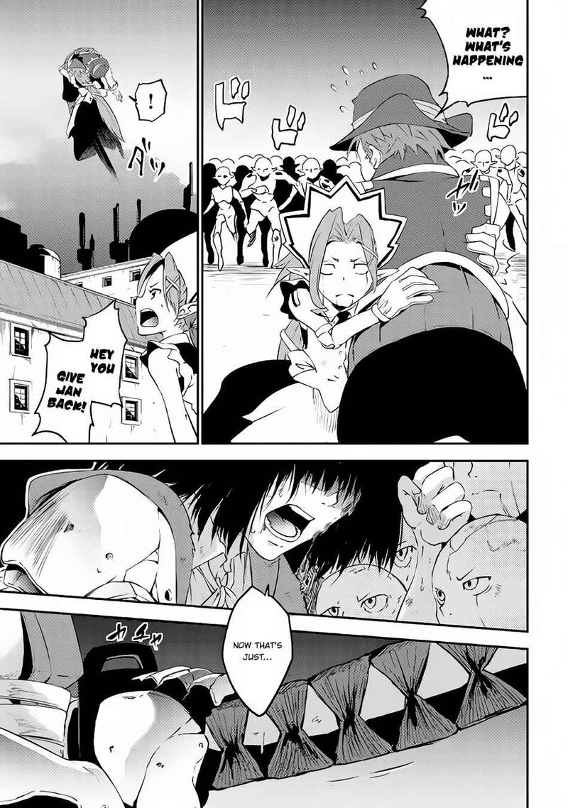 Yuusha No Mago To Maou No Musume 3 12