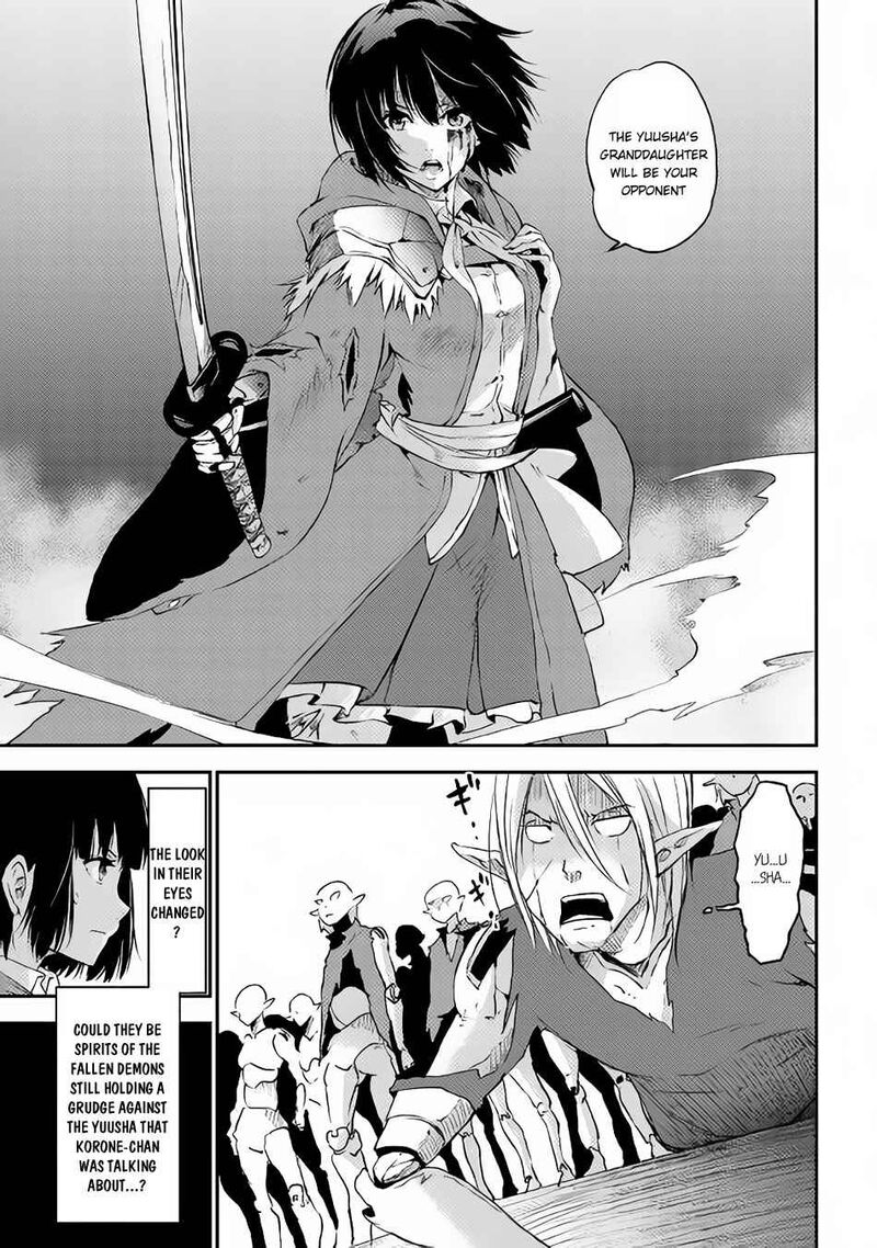 Yuusha No Mago To Maou No Musume 3 14
