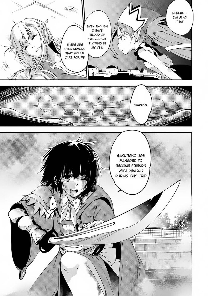 Yuusha No Mago To Maou No Musume 3 16