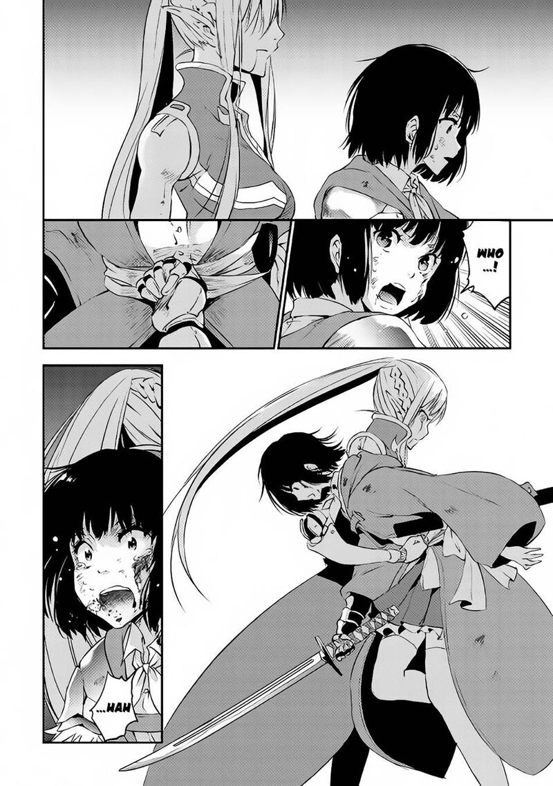Yuusha No Mago To Maou No Musume 3 17