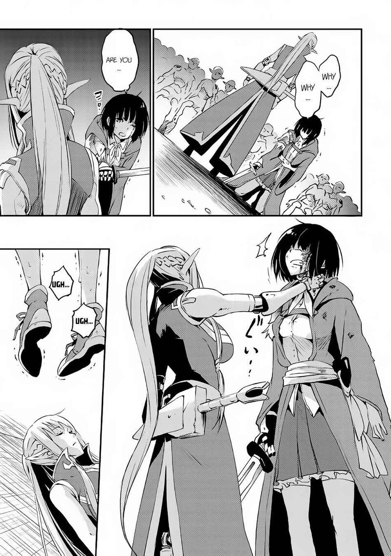 Yuusha No Mago To Maou No Musume 3 18