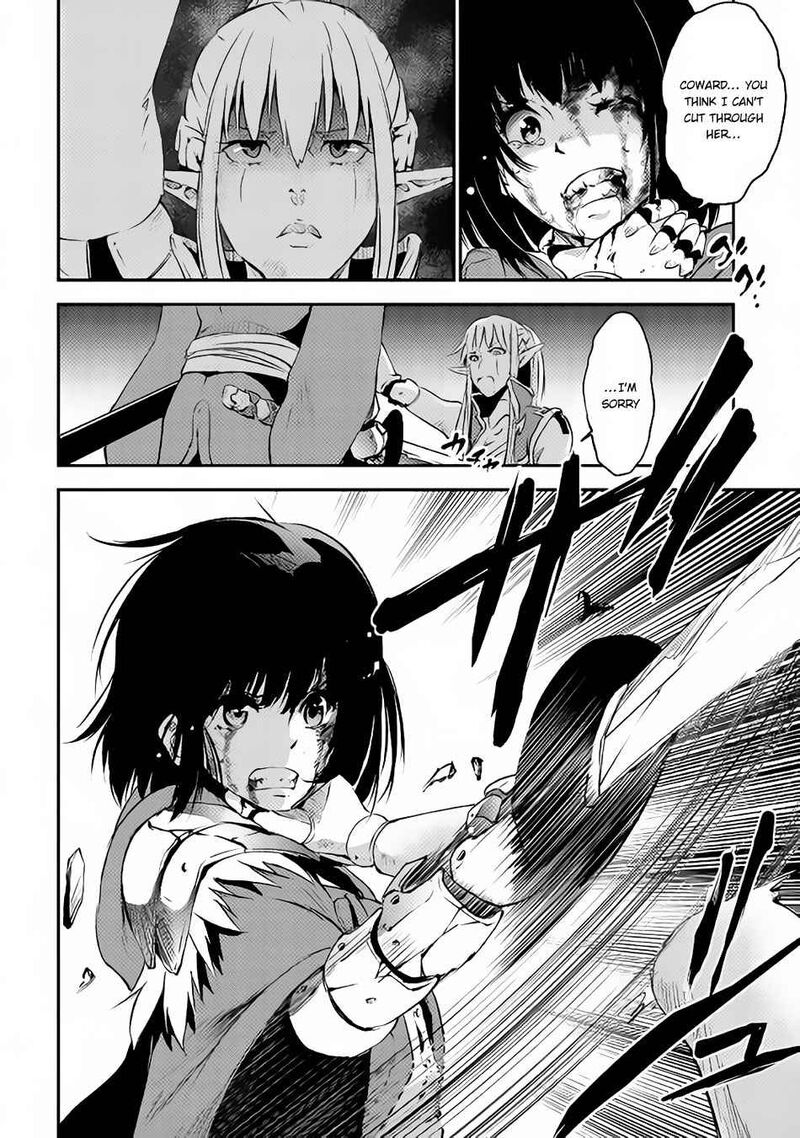 Yuusha No Mago To Maou No Musume 3 19