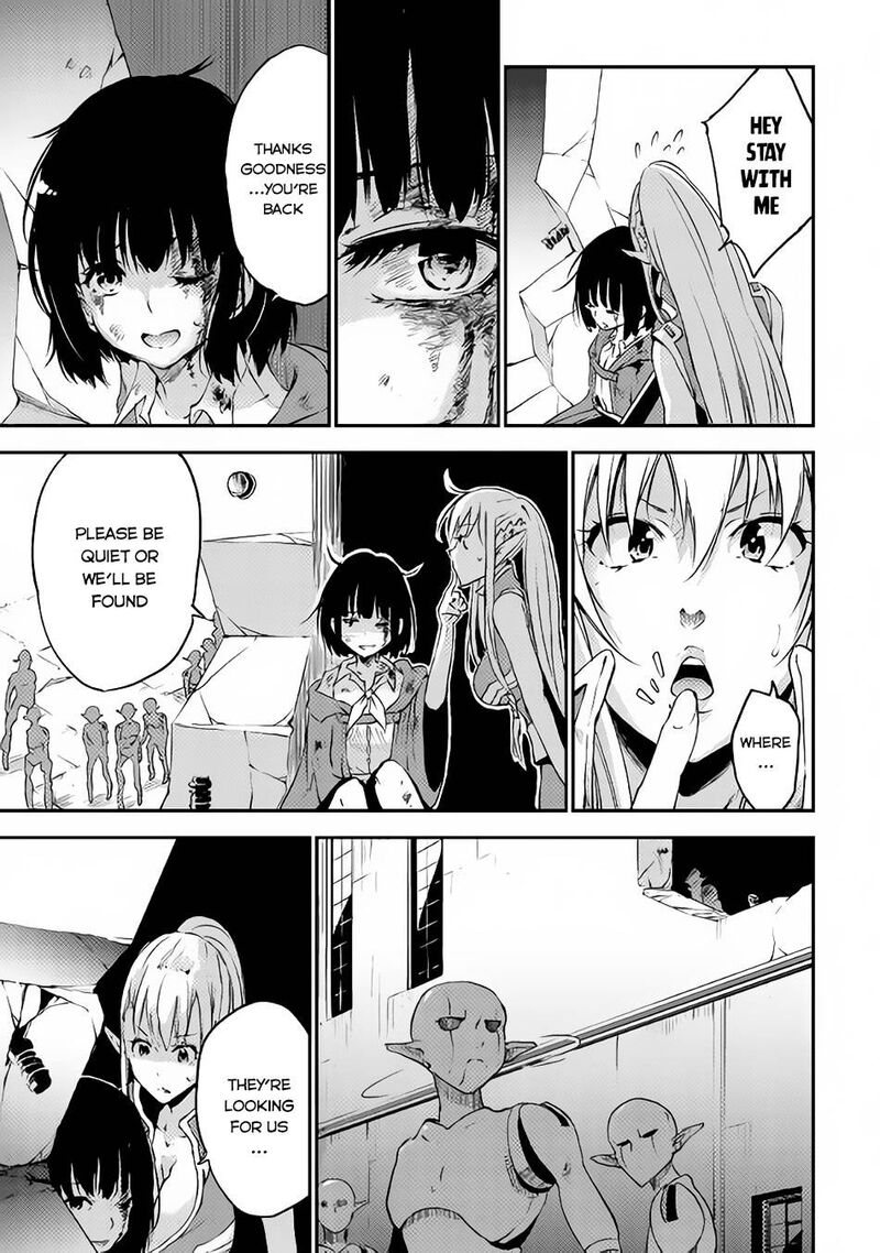 Yuusha No Mago To Maou No Musume 3 22