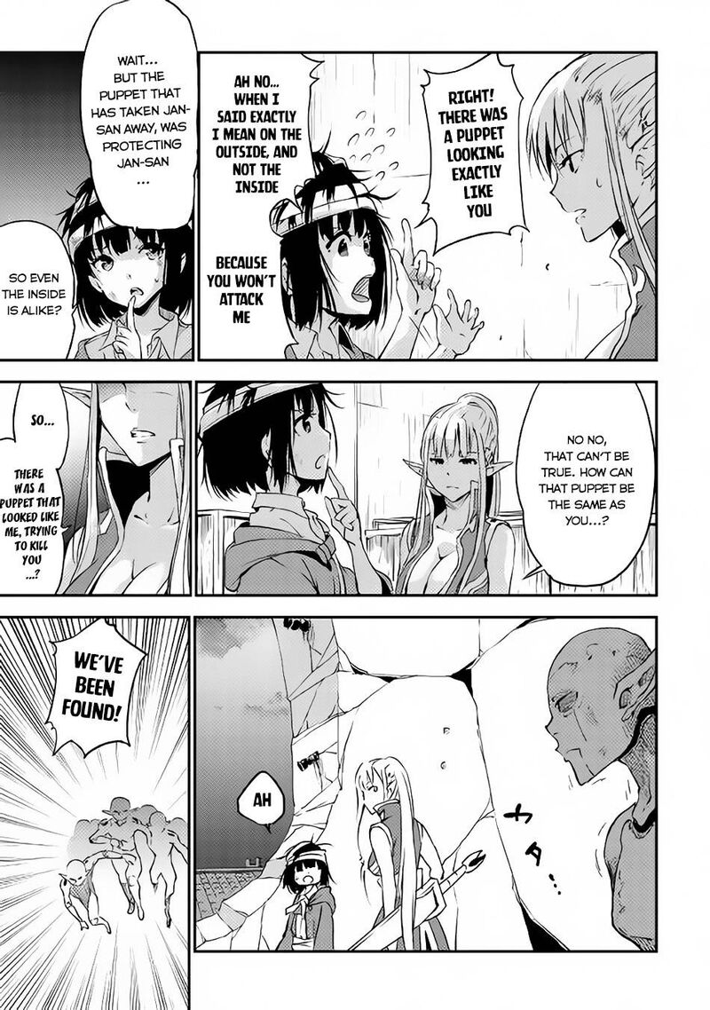 Yuusha No Mago To Maou No Musume 3 24