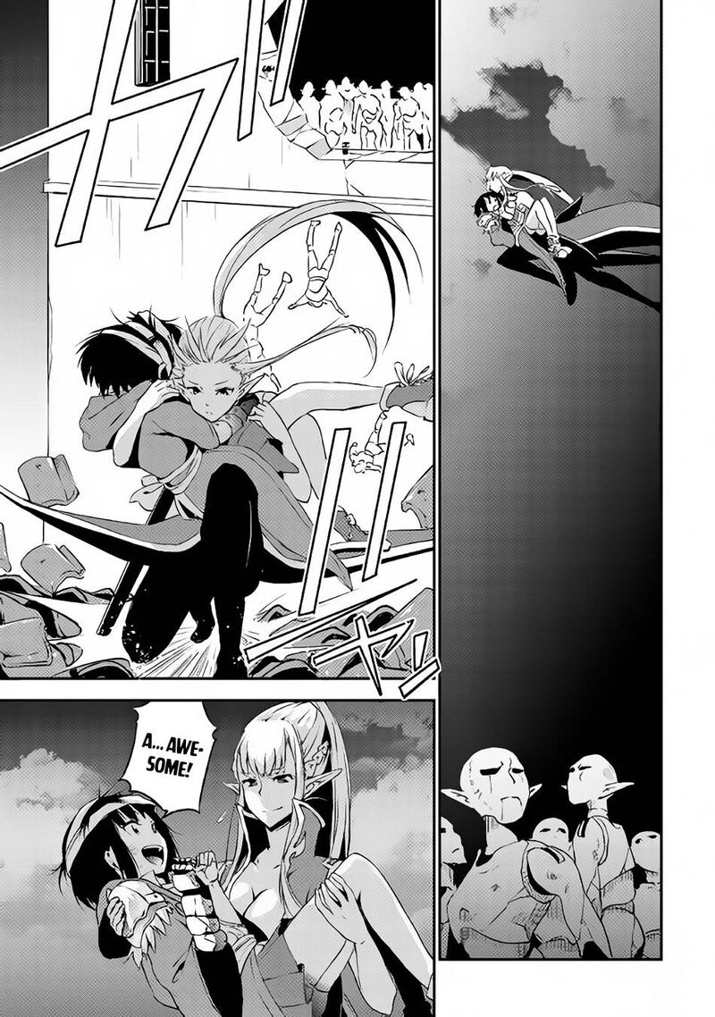 Yuusha No Mago To Maou No Musume 3 26