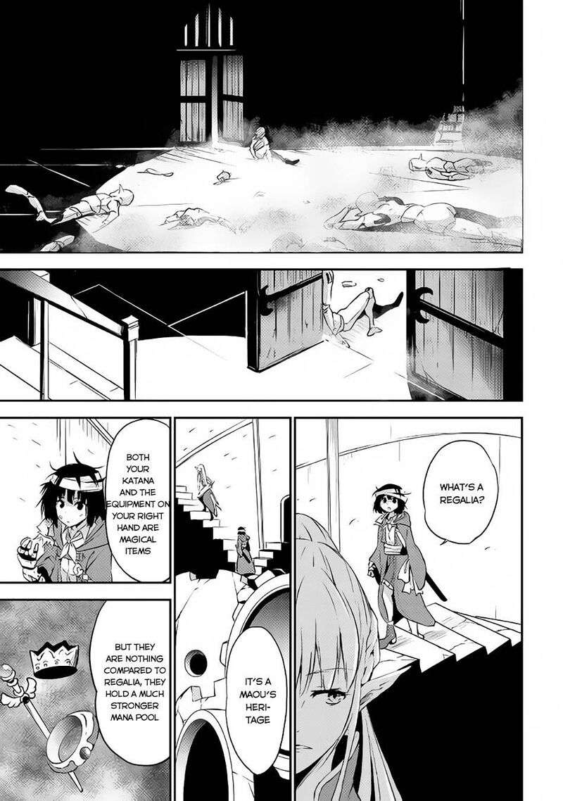 Yuusha No Mago To Maou No Musume 3 28