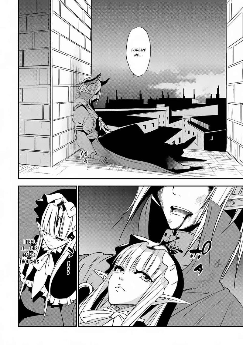 Yuusha No Mago To Maou No Musume 3 3