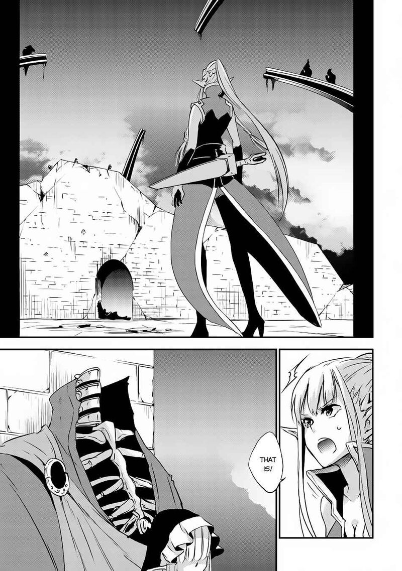 Yuusha No Mago To Maou No Musume 3 34