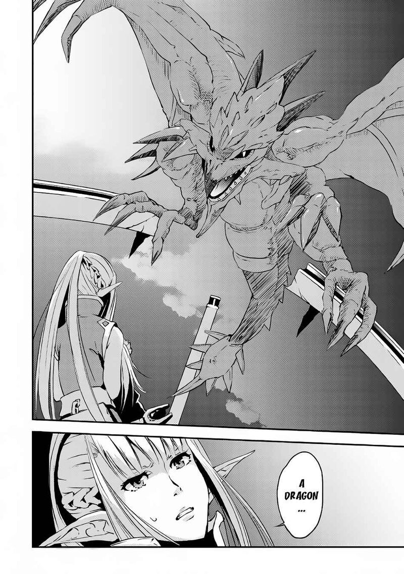 Yuusha No Mago To Maou No Musume 3 39