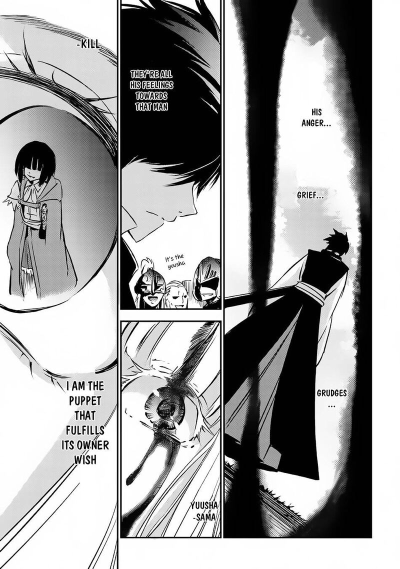 Yuusha No Mago To Maou No Musume 3 4