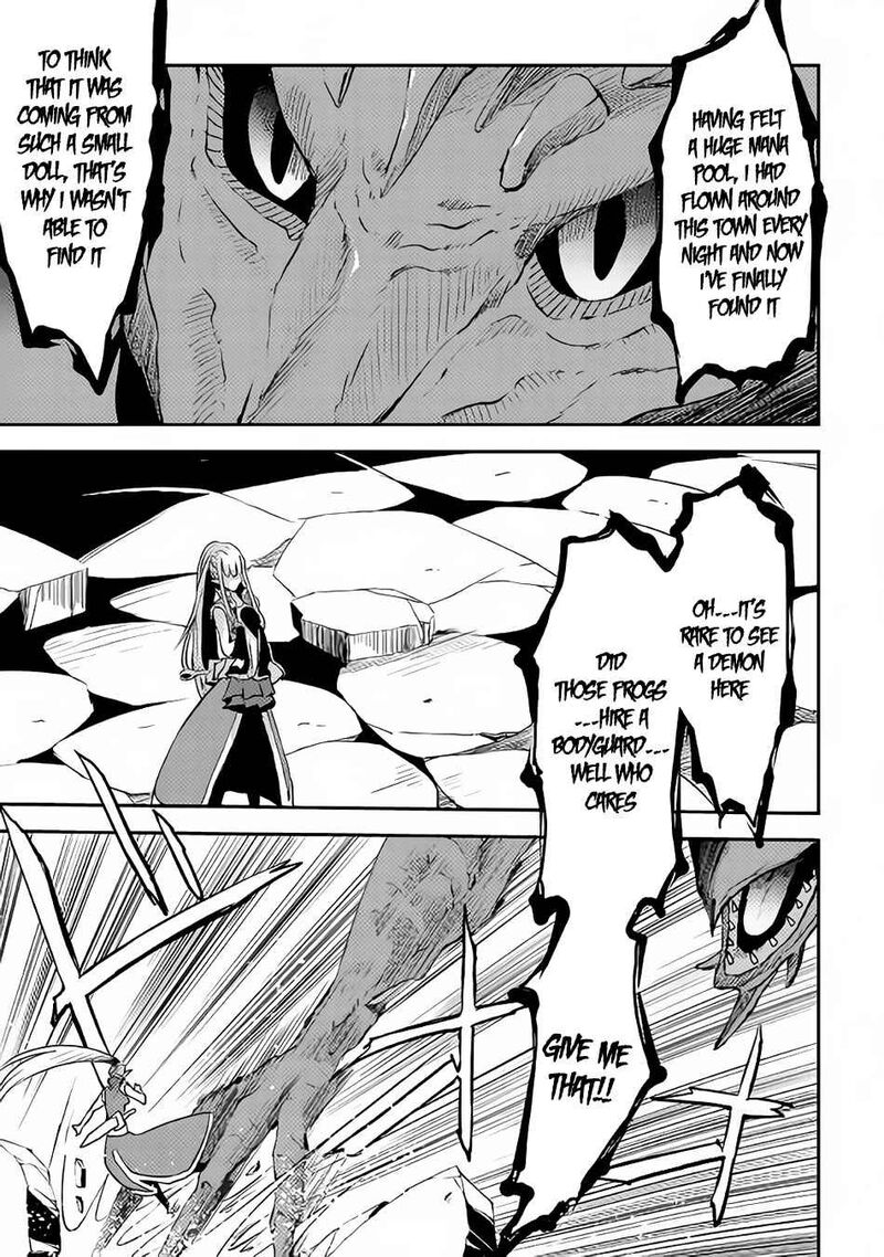 Yuusha No Mago To Maou No Musume 3 40