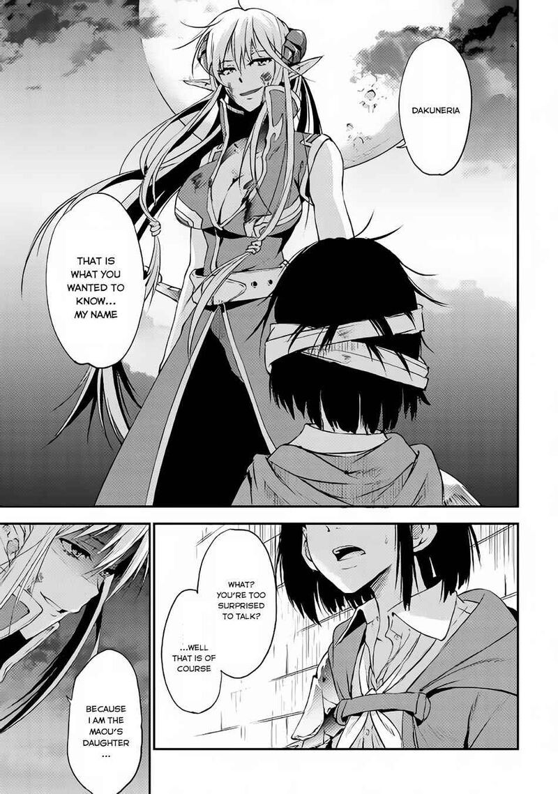 Yuusha No Mago To Maou No Musume 3 46