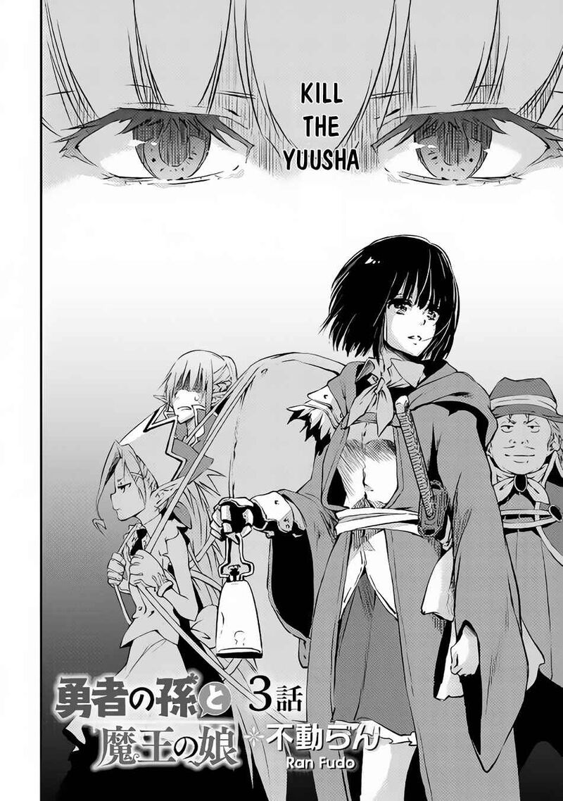 Yuusha No Mago To Maou No Musume 3 5