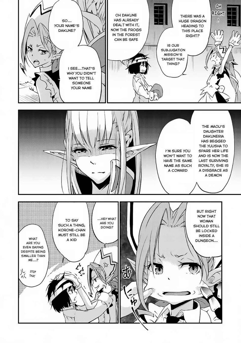Yuusha No Mago To Maou No Musume 3 53