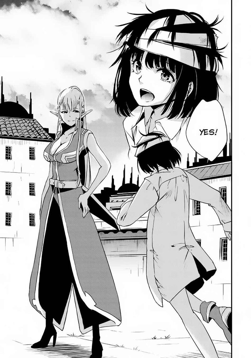 Yuusha No Mago To Maou No Musume 3 56
