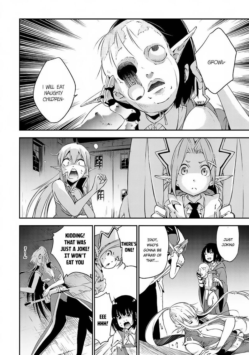 Yuusha No Mago To Maou No Musume 3 7