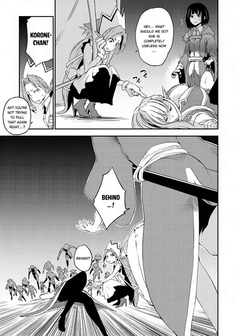 Yuusha No Mago To Maou No Musume 3 8