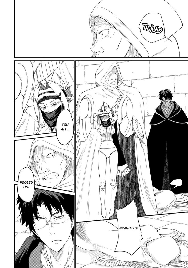 Yuusha No Mago To Maou No Musume 30 10