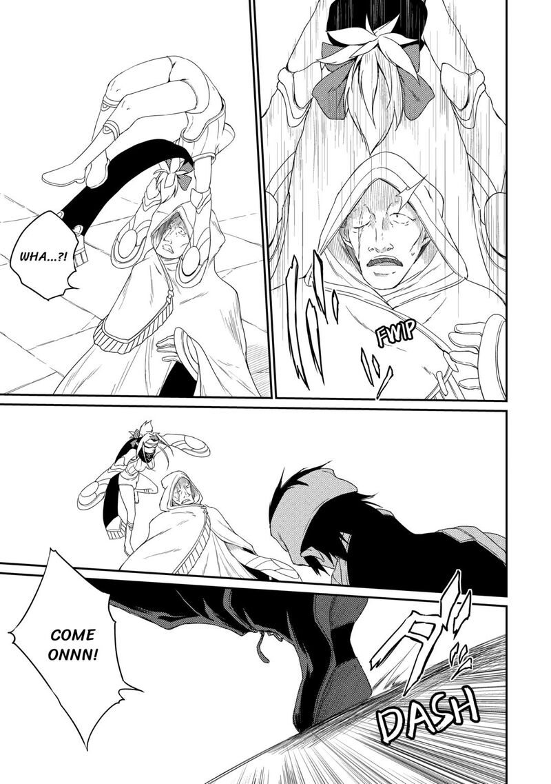 Yuusha No Mago To Maou No Musume 30 11