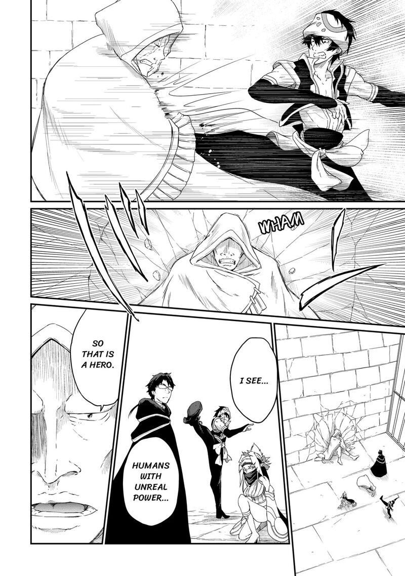 Yuusha No Mago To Maou No Musume 30 12