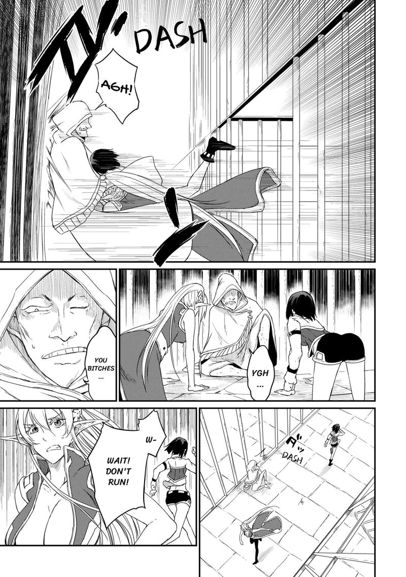 Yuusha No Mago To Maou No Musume 30 15
