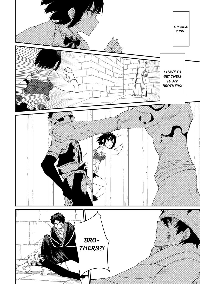 Yuusha No Mago To Maou No Musume 30 16