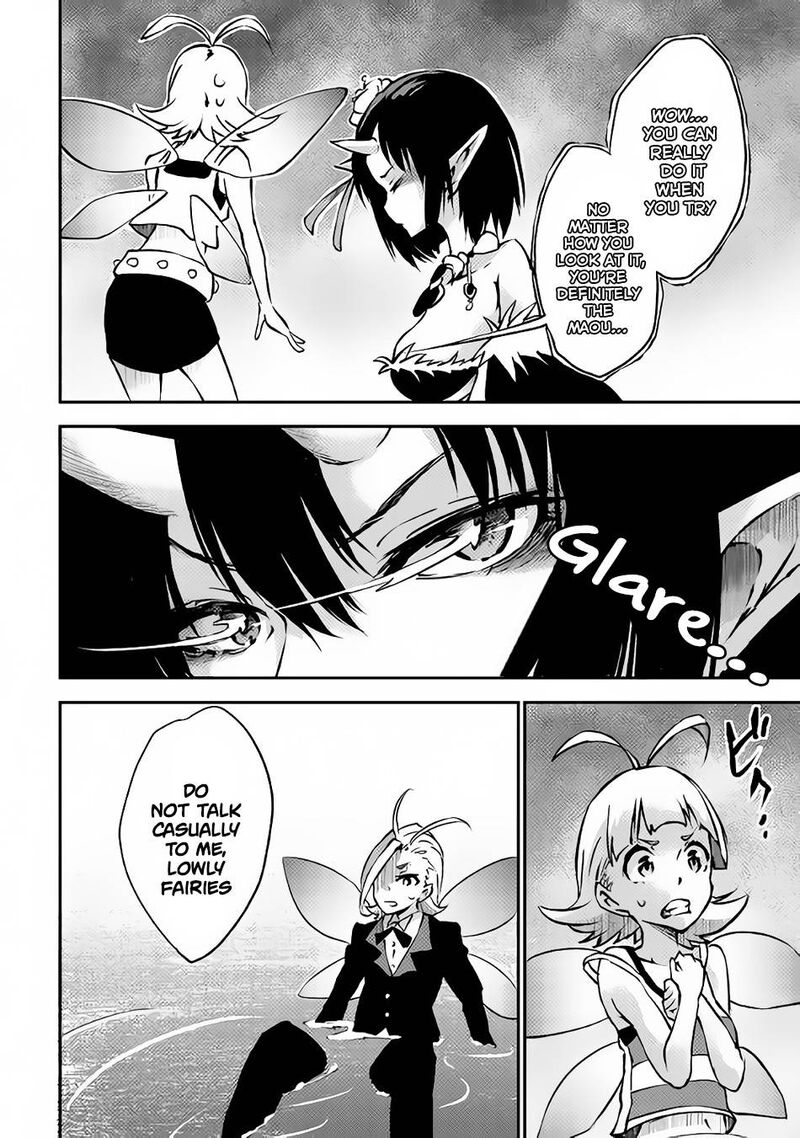 Yuusha No Mago To Maou No Musume 8 11