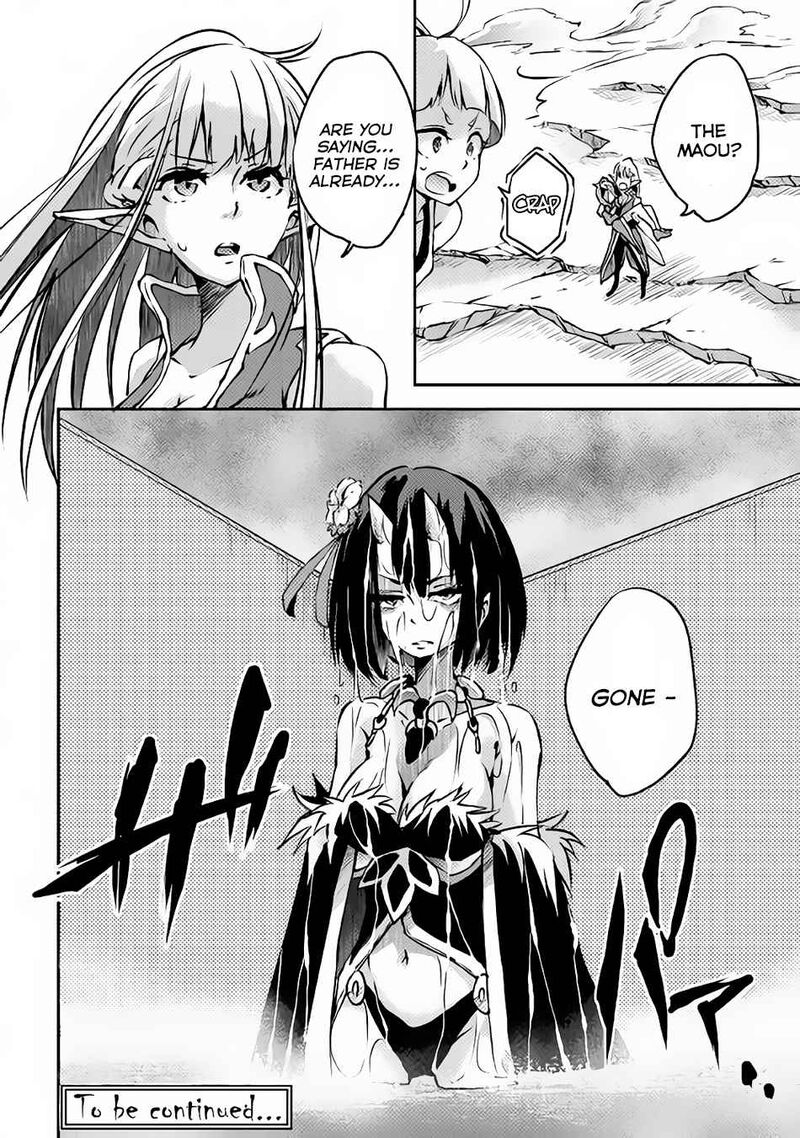 Yuusha No Mago To Maou No Musume 8 32