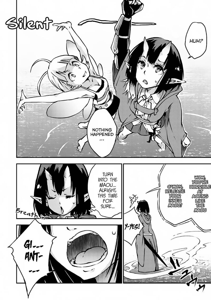 Yuusha No Mago To Maou No Musume 8 7