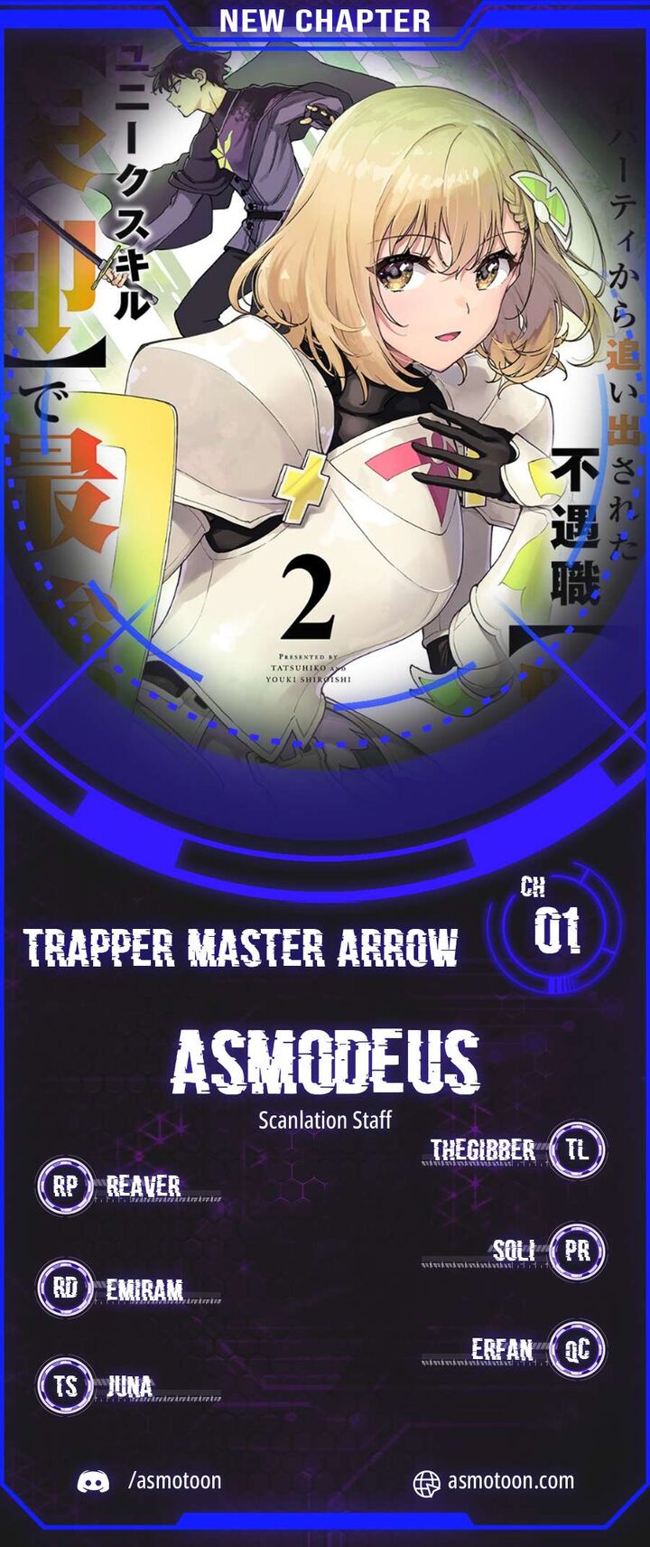 Yuusha Party Kara Oidasareta Fuguushoku Wanashi Unique Skill Yajirushi De Saikyou Ni Naru 1 1