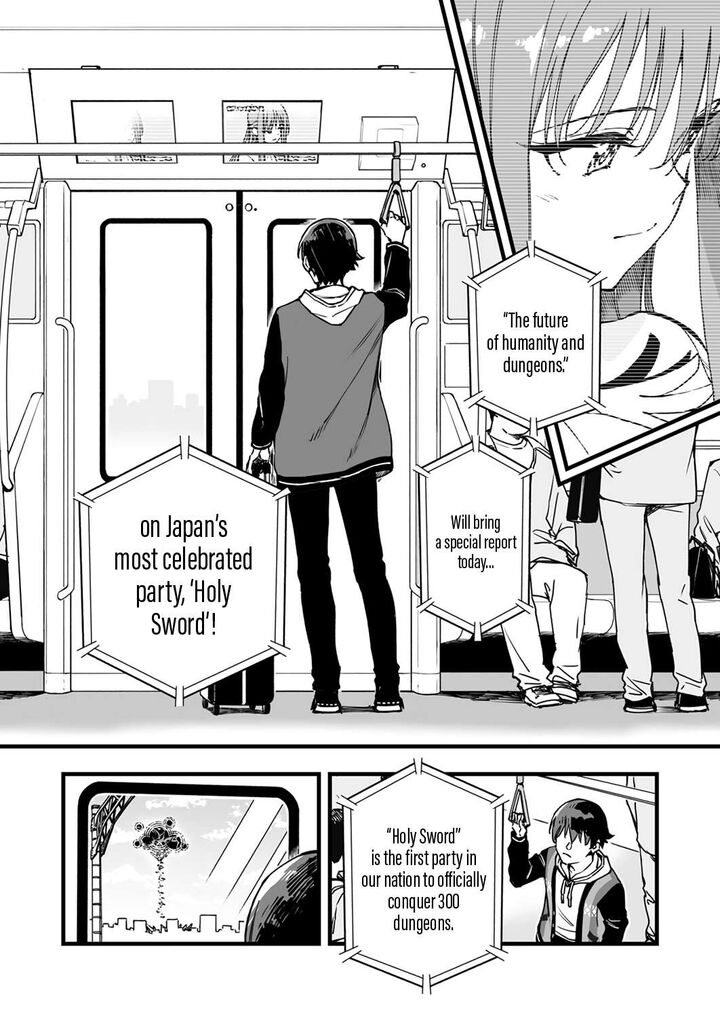 Yuusha Party Kara Oidasareta Fuguushoku Wanashi Unique Skill Yajirushi De Saikyou Ni Naru 1 16